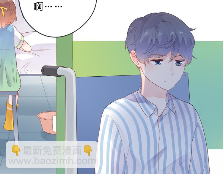 第39话 礼物(1/2)-第48话