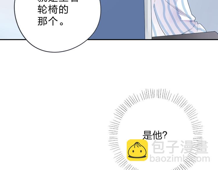 第39话 礼物(1/2)-第48话