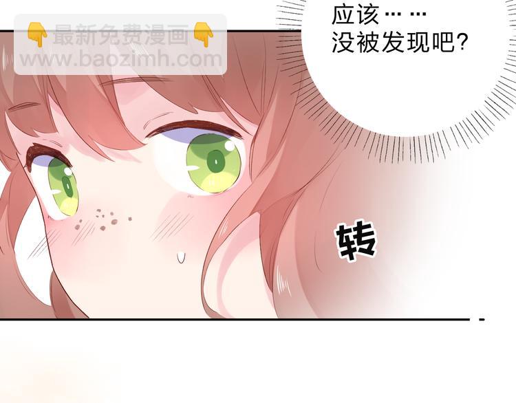 第39话 礼物(1/2)-第48话