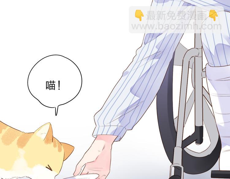 第41话 约定(1/3)-第52话