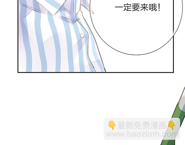 第41话 约定(1/3)-第52话