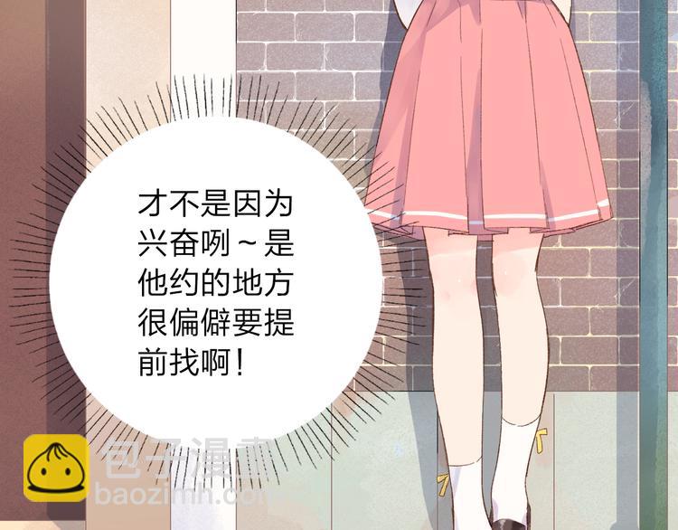 第41话 约定(1/3)-第52话