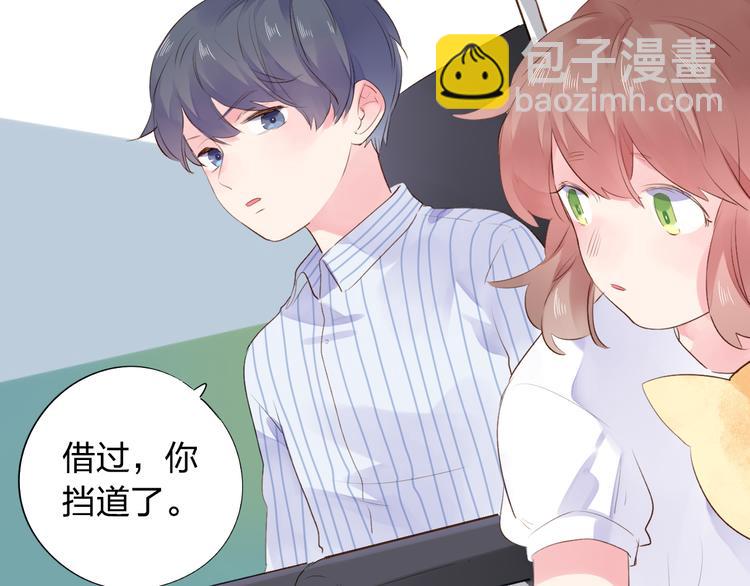 第41话 约定(1/3)-第52话