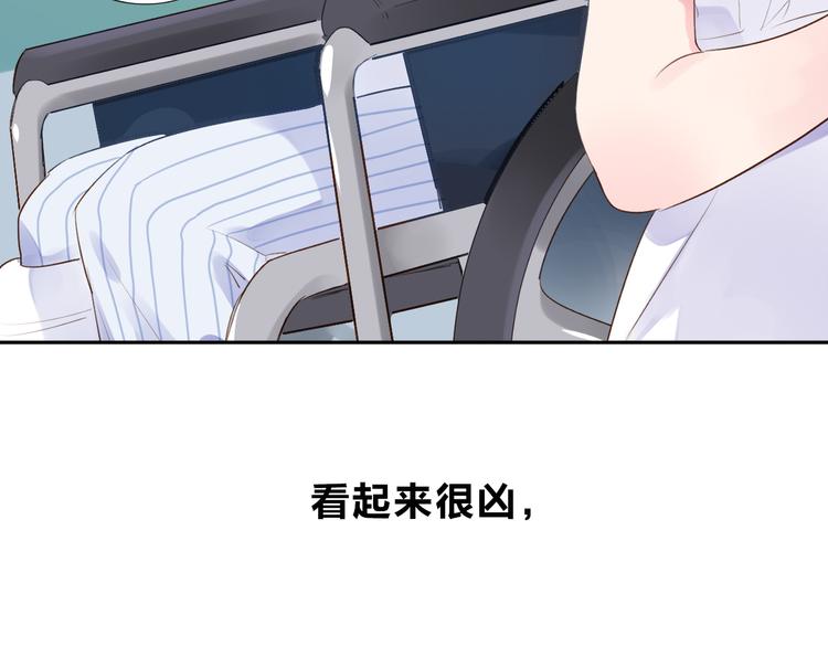 第41话 约定(1/3)-第52话