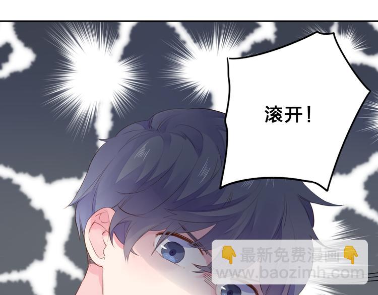 第41话 约定(1/3)-第52话