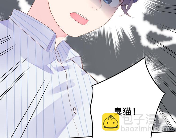 第41话 约定(1/3)-第52话