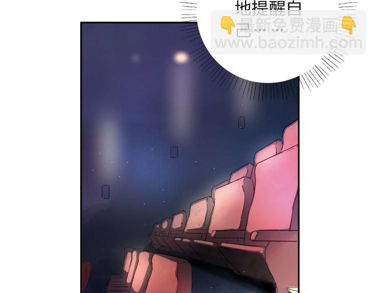 第43话 发卡(1/3)-第54话