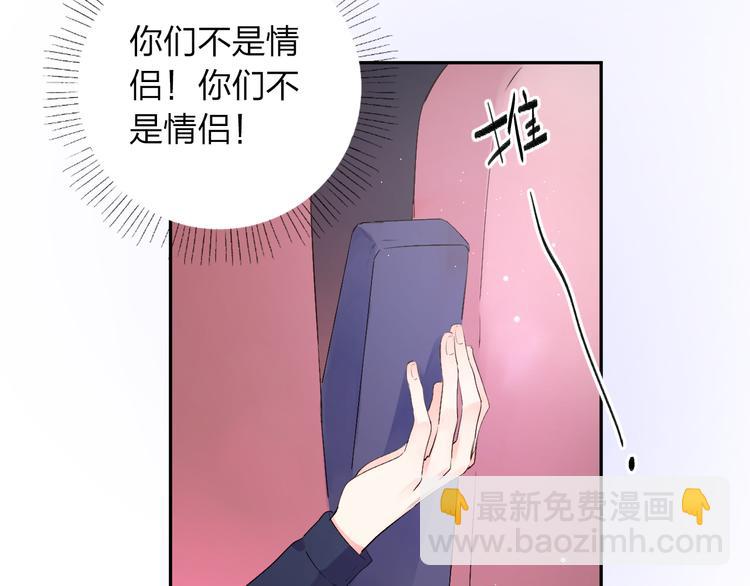第43话 发卡(1/3)-第54话