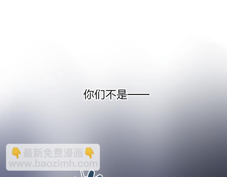 第43话 发卡(1/3)-第54话