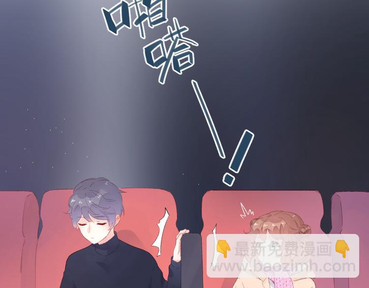 第43话 发卡(1/3)-第54话