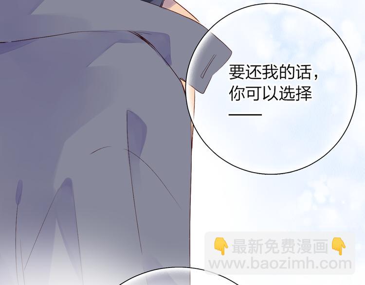 第43话 发卡(1/3)-第54话