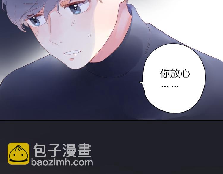 第43话 发卡(1/3)-第54话
