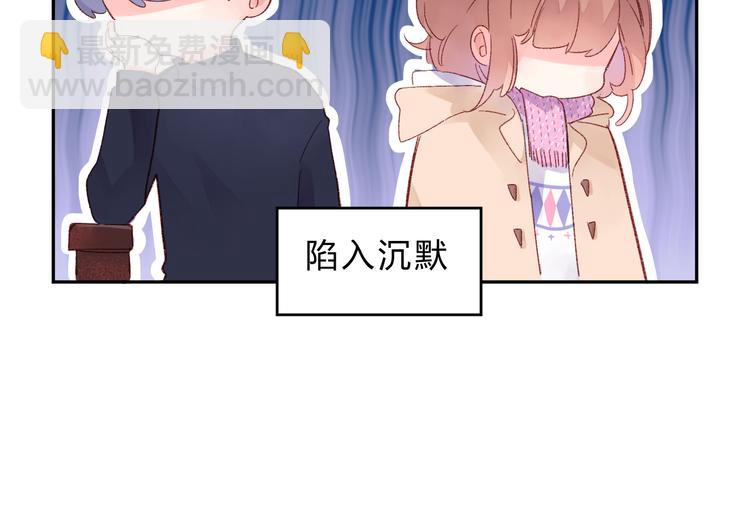 第43话 发卡(1/3)-第54话