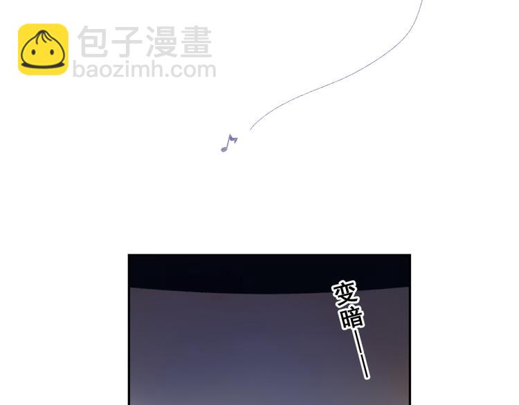 第43话 发卡(1/3)-第54话