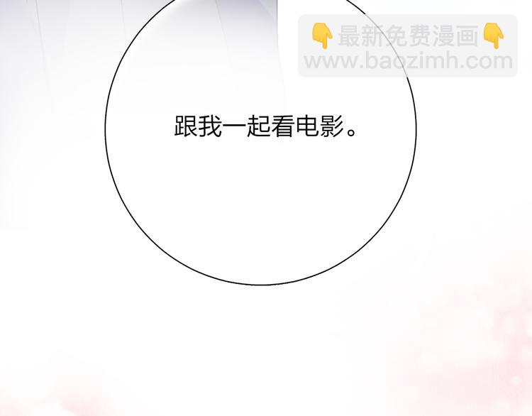 第43话 发卡(1/3)-第54话