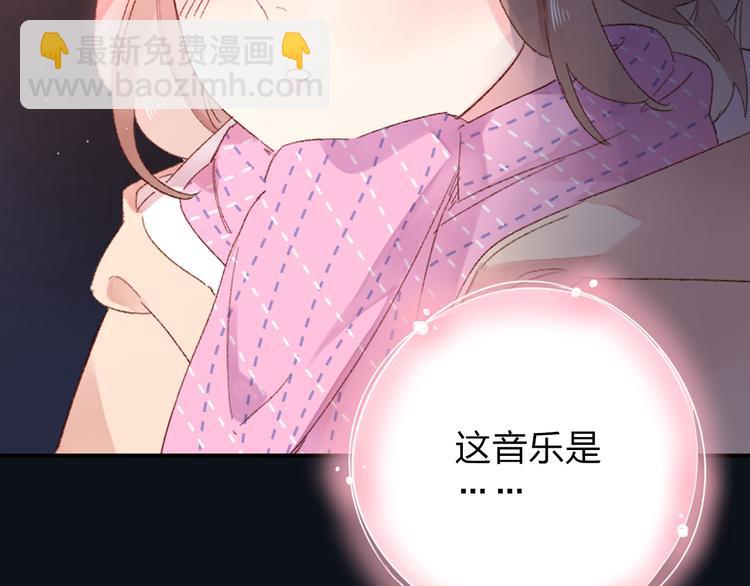 第43话 发卡(1/3)-第54话