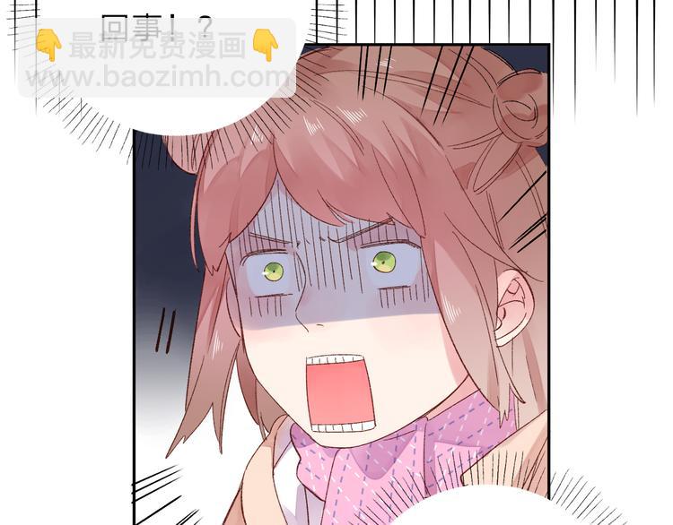 第43话 发卡(1/3)-第54话