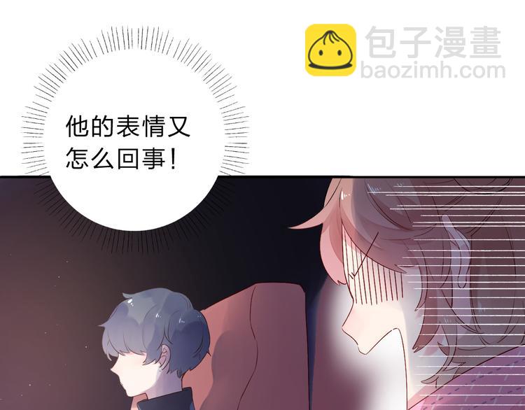 第43话 发卡(1/3)-第54话