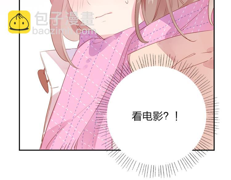 第43话 发卡(1/3)-第54话