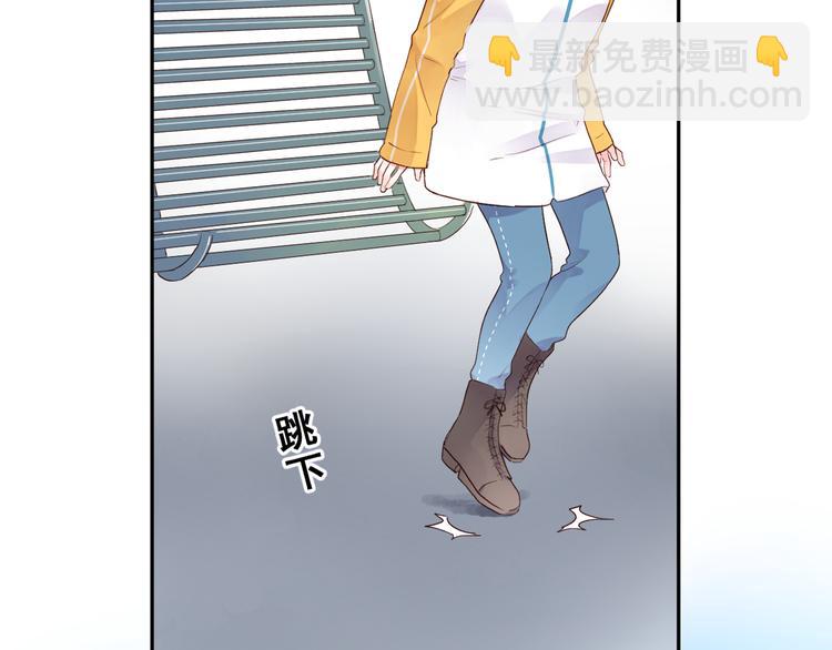 第45话 三人游(1/3)-第56话