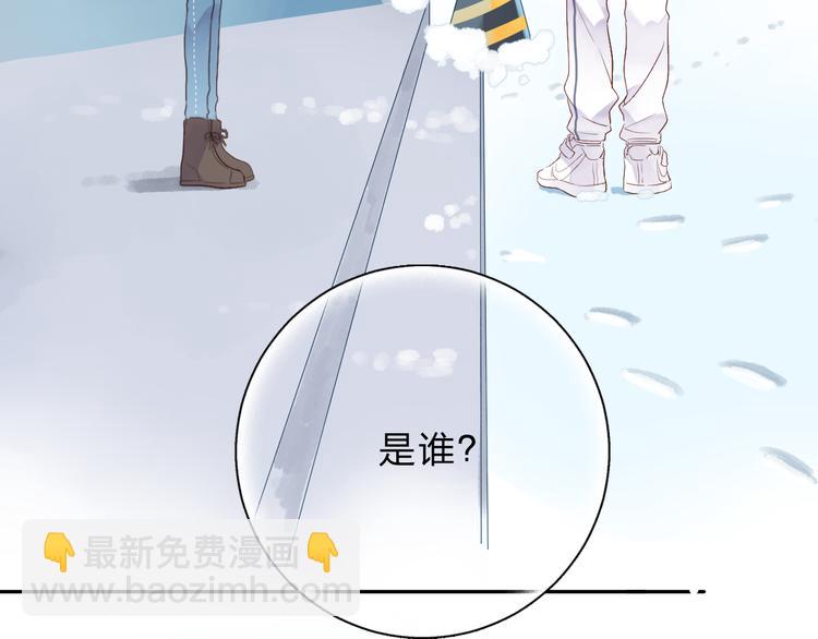 第45话 三人游(1/3)-第56话