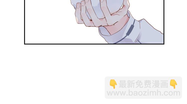 第45话 三人游(1/3)-第56话