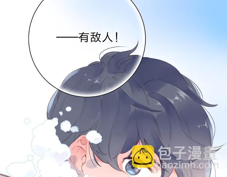 第45话 三人游(1/3)-第56话