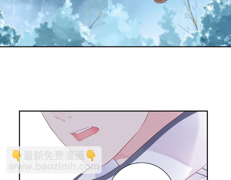第45话 三人游(1/3)-第56话
