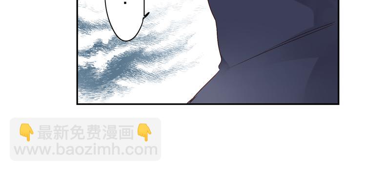 第45话 三人游(1/3)-第56话