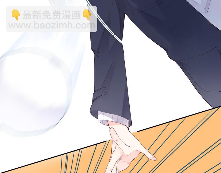 第45话 三人游(1/3)-第56话