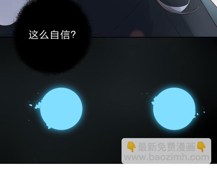 第47话 误会(1/5)-第58话