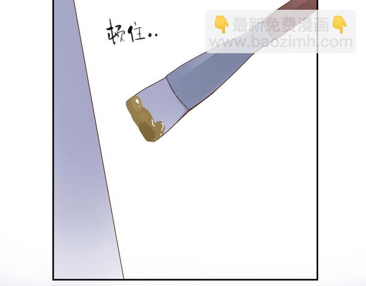 第47话 误会(1/5)-第58话