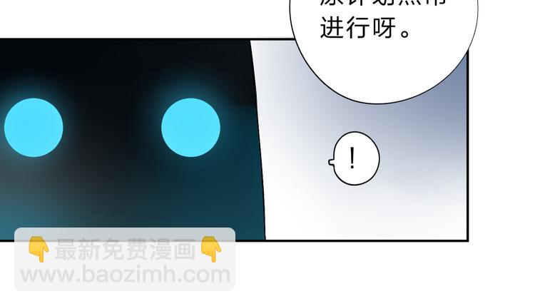 第47话 误会(1/5)-第58话