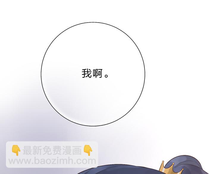 第47话 误会(1/5)-第58话