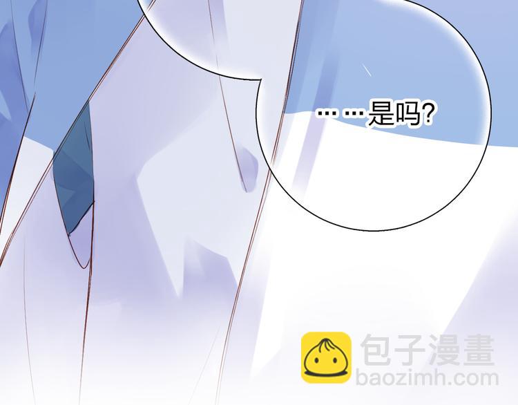 第47话 误会(1/5)-第58话
