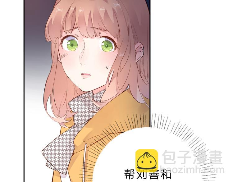 第49话 逃避(1/5)-第60话