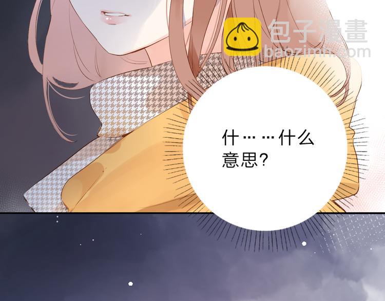 第49话 逃避(1/5)-第60话