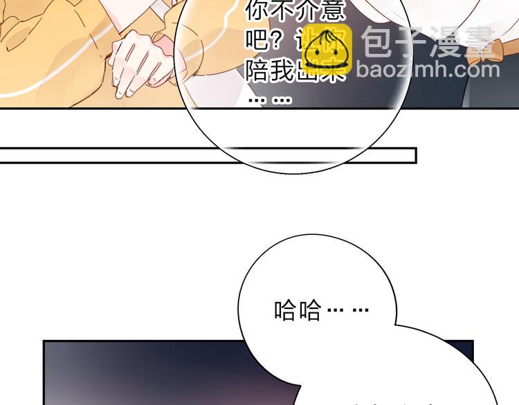 第49话 逃避(1/5)-第60话