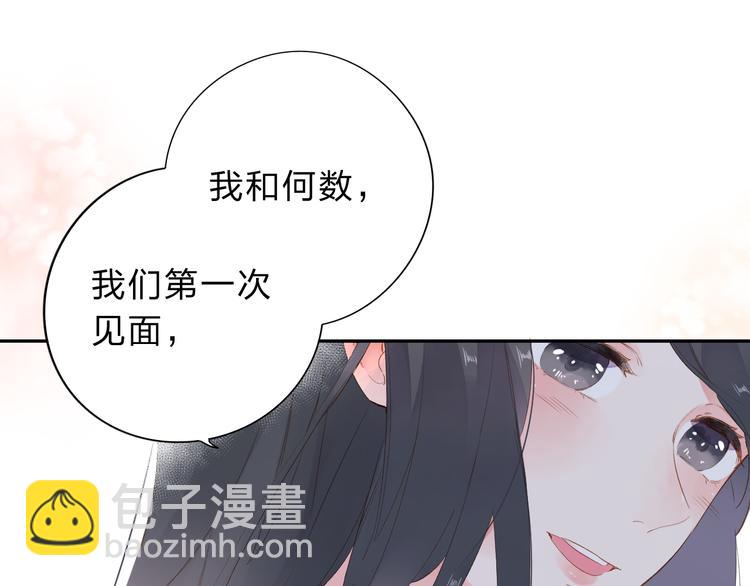 第49话 逃避(1/5)-第60话