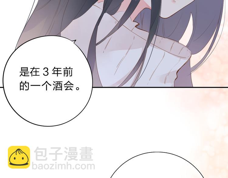 第49话 逃避(1/5)-第60话