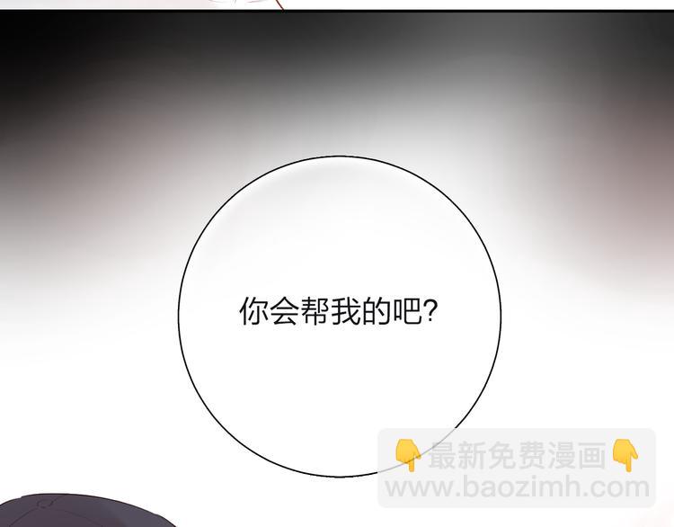 第49话 逃避(1/5)-第60话