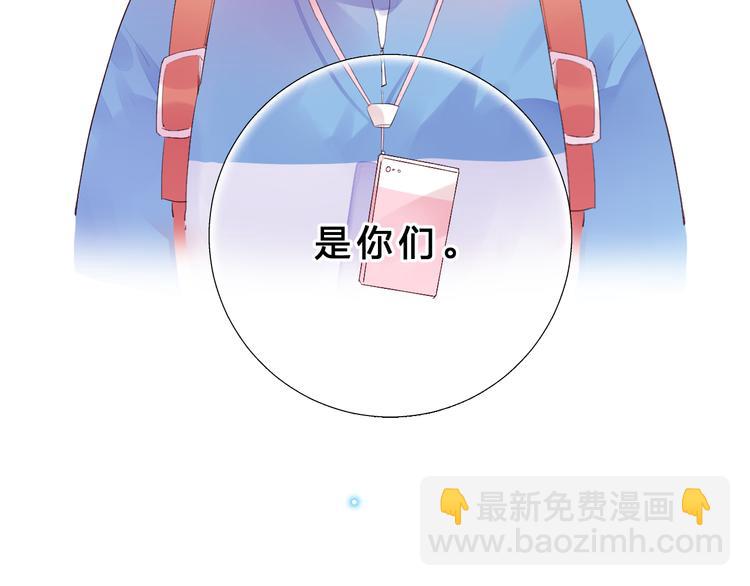 次元旋风系列第一弹(1/2)-第44话