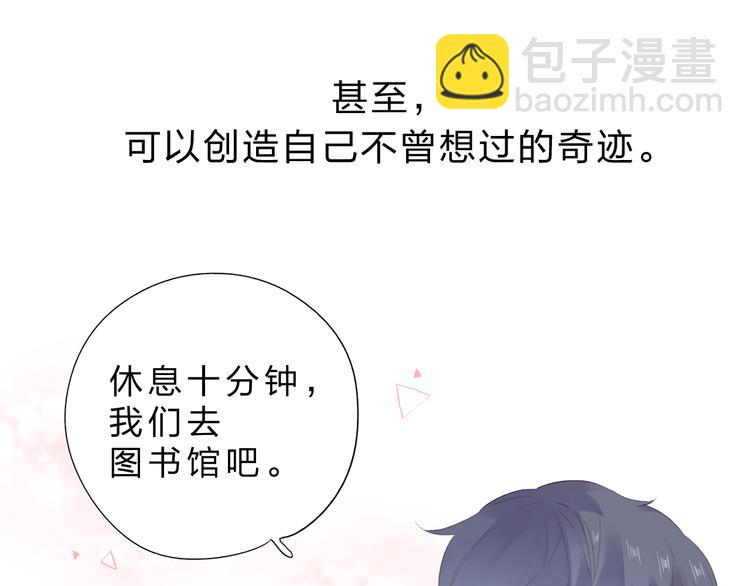 次元旋风系列第一弹(1/2)-第44话