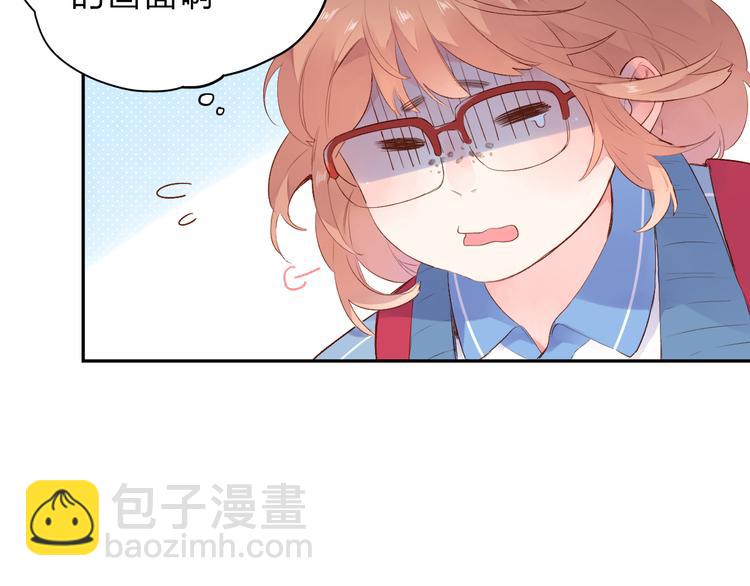 次元旋风系列第一弹(1/2)-第44话