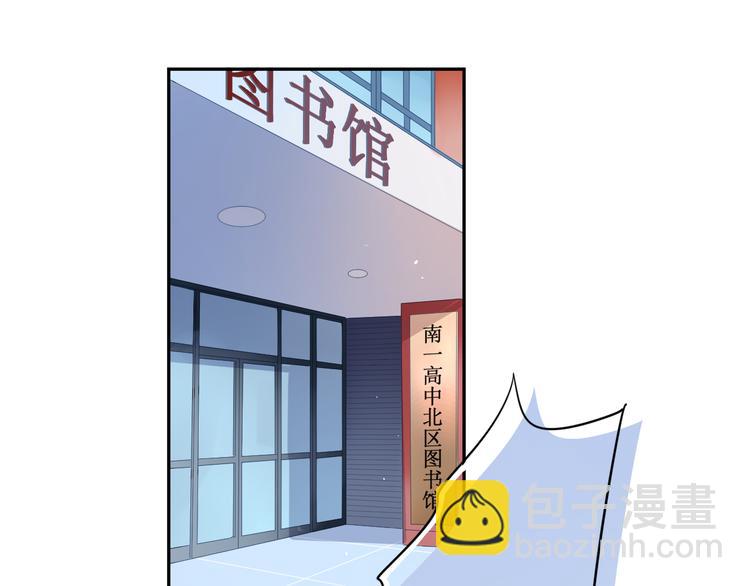 次元旋风系列第一弹(1/2)-第44话