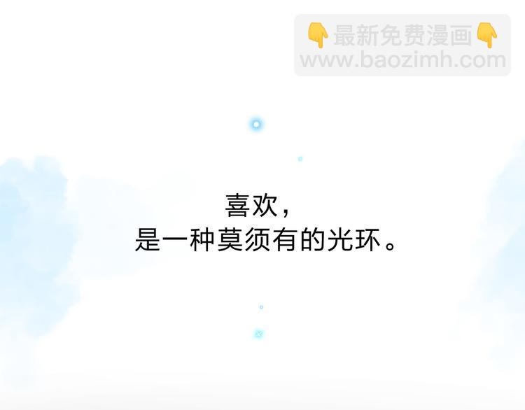 次元旋风系列第一弹(1/2)-第44话
