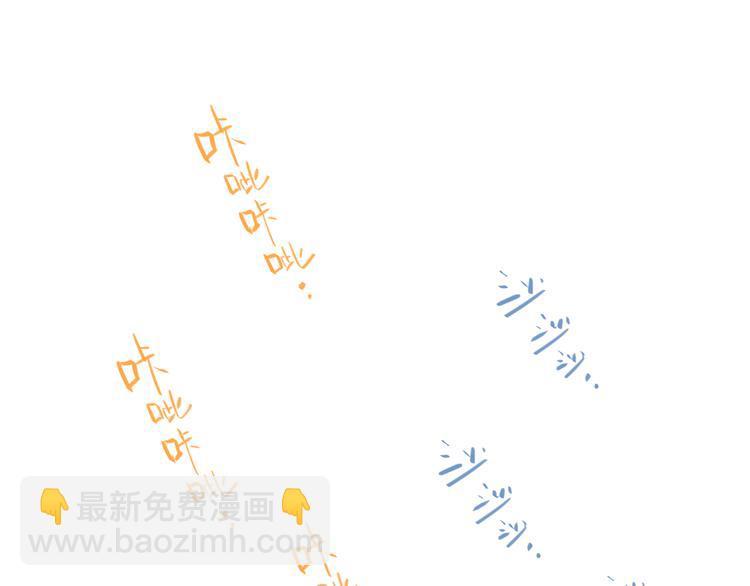 次元旋风系列第一弹(1/2)-第44话