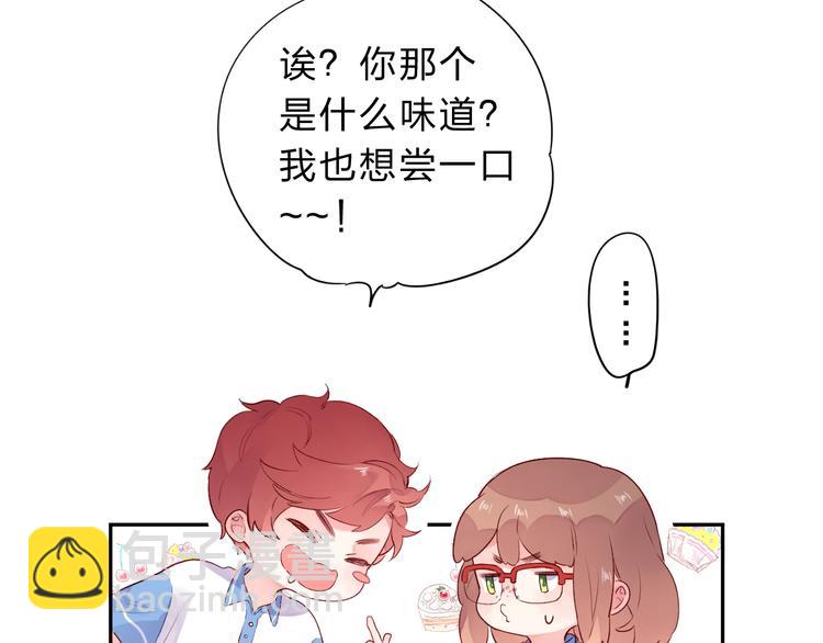 次元旋风系列第一弹(1/2)-第44话