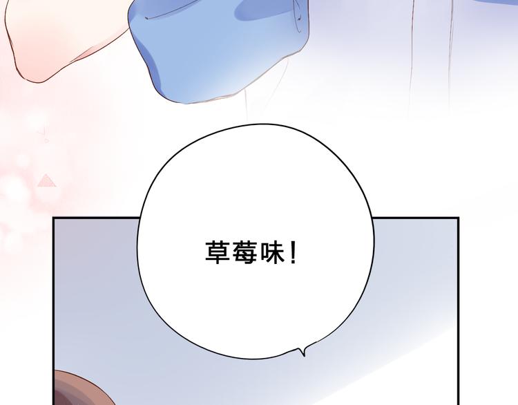 次元旋风系列第一弹(1/2)-第44话