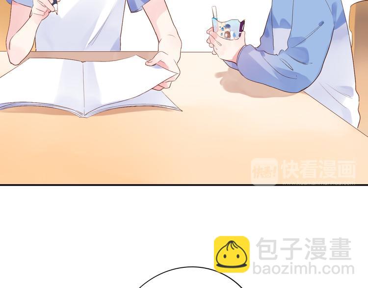 次元旋风系列第一弹(1/2)-第44话